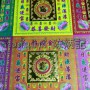 ตั๋วกิมลาย 6 สี (ลายตัวฮก)